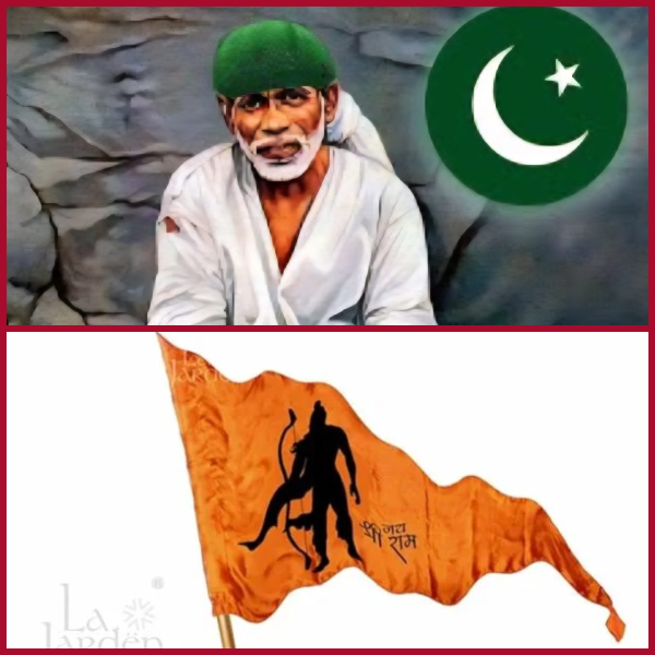 Sai Baba - Disaster for Hinduism!