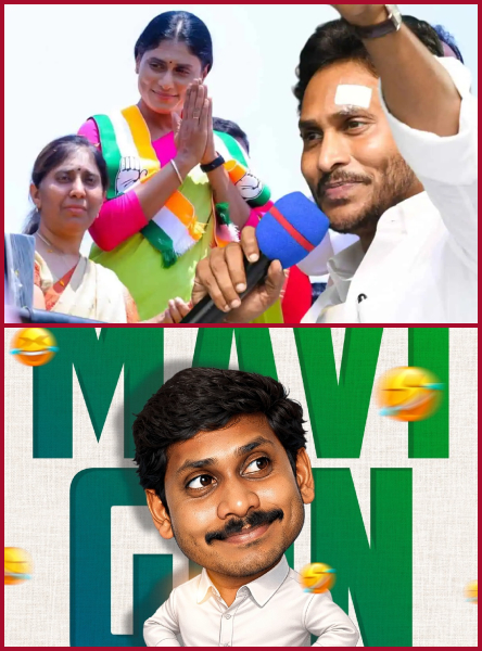 Stop the 'Sunnagan' stories and be 'good brothers' to your own sisters