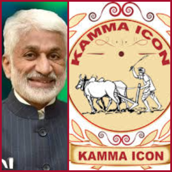 There is nothing wrong with the Kamma caste