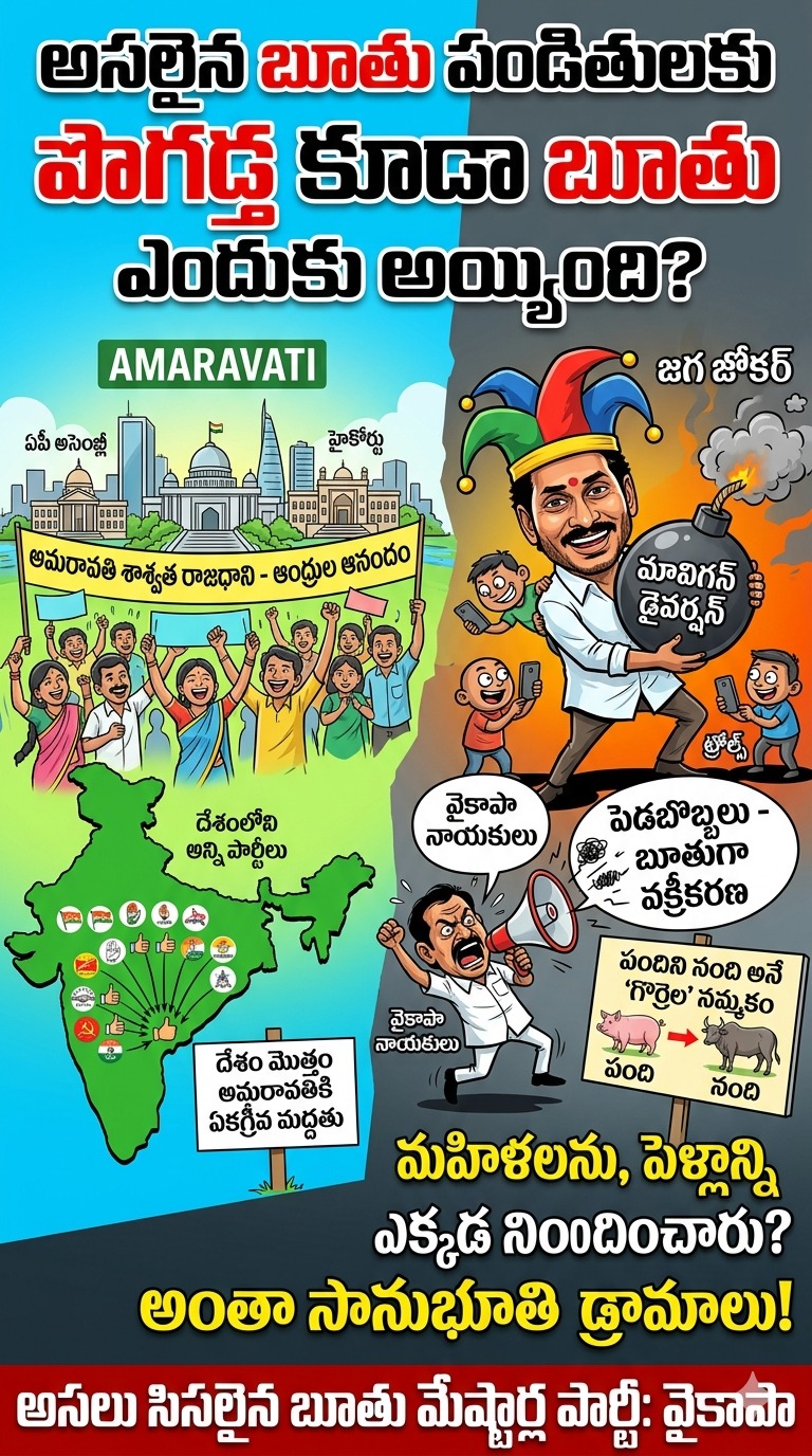 WhatsApp Image 2026-04-07 at 18.25.19