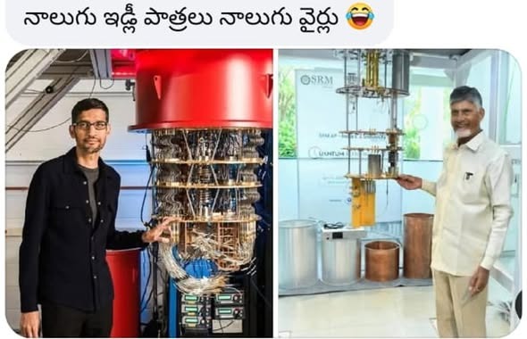 WhatsApp Image 2026-04-16 at 14.24.55