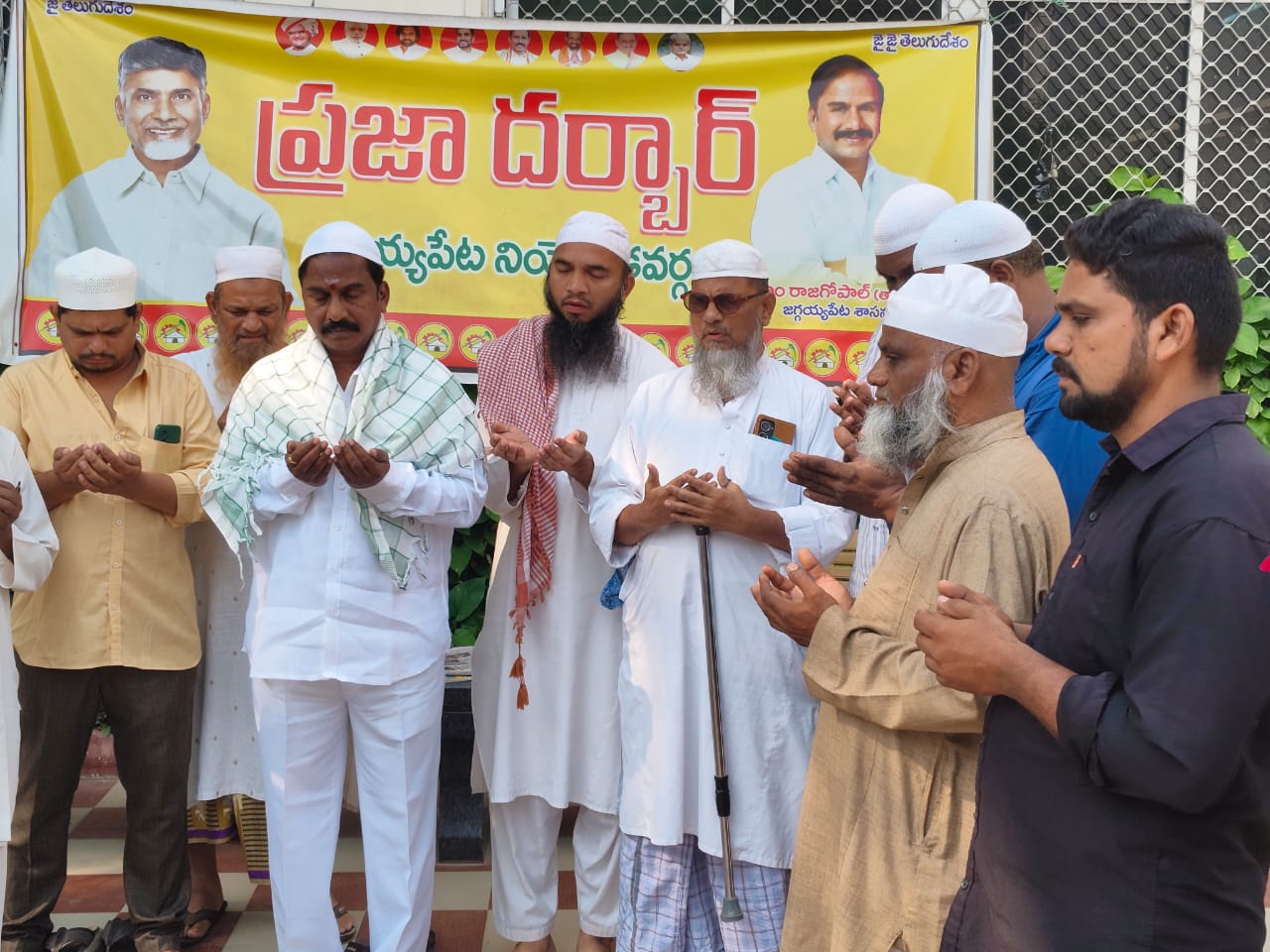 WhatsApp Image 2026-04-17 at 15.32.26