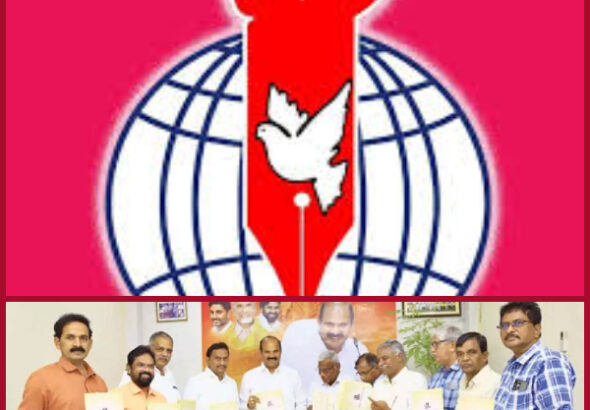 Where is the APUWJ journey_