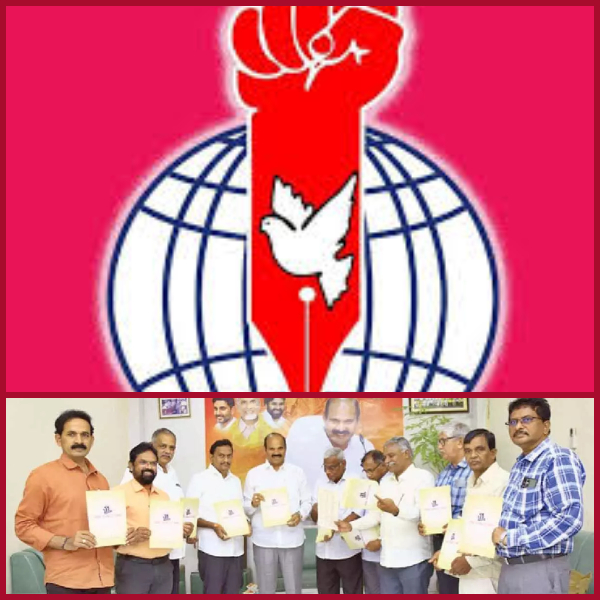 Where is the APUWJ journey_