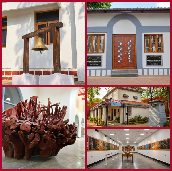 Jail Museum at SICA, Chanchalguda
