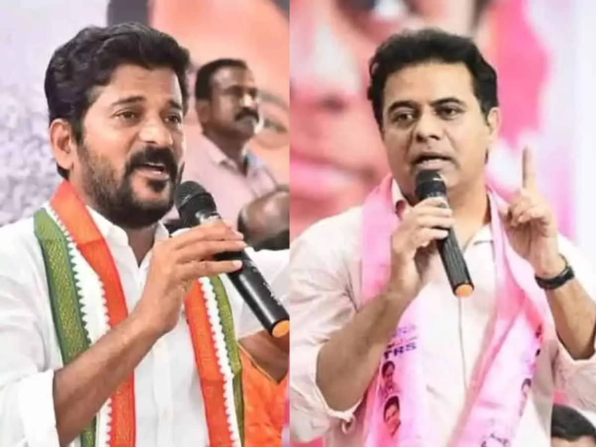 KTR-Revanth