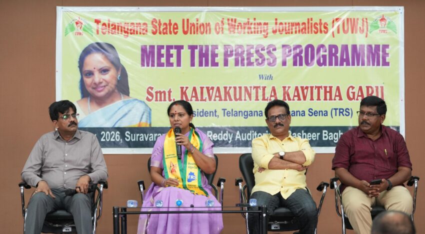 kavi