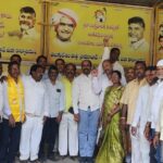tdp
